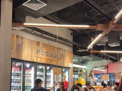 -破店肥哈·东北烧烤·夜宵(南山保利店)