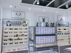 -ALPS阿尔卑斯眼镜(我格广场店)