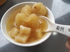 -张飞木薯羹(金鱼巷店)