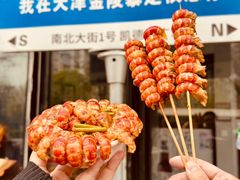 -金陵暴走小龙虾·迷踪蟹(凯德MALL店)