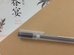 -MUJI无印良品(领秀城店)