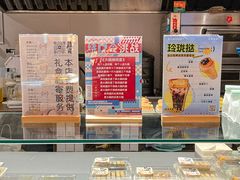 -百年同和·江南点心院(山塘街店)