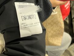 -上海交通大学医学院附属瑞金医院(总院)
