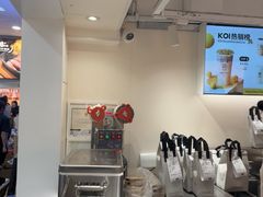 -KOI Thé(正佳广场店)