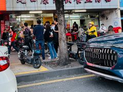 -蛇口康乐快餐鱼仔档(翠苑小区店)