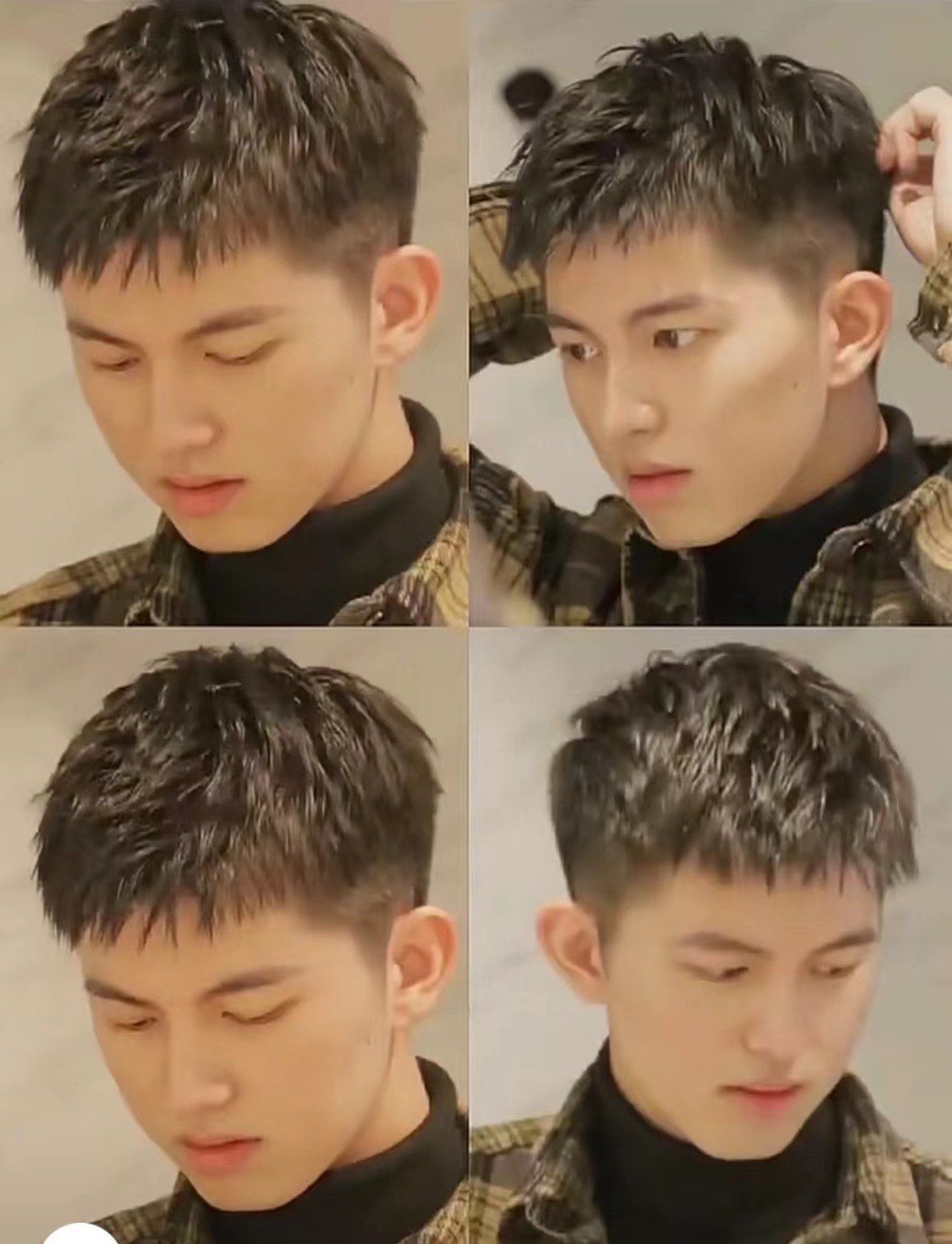 潮男聚集地短发纹理烫