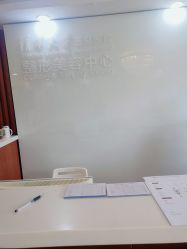 -清华大学玉泉医院-医疗美容科