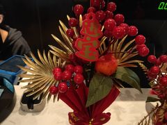 -探鱼·鲜青椒爽麻烤鱼(苏宁广场店)