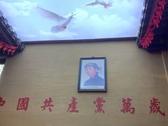 -徽三说·土徽菜·中国徽菜连锁品牌(一中店)