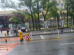 门面-深圳少年儿童图书馆