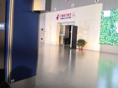 门面-蒸小皖(合肥新桥国际机场店)