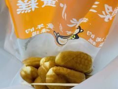 -道里菜市场