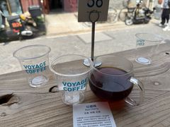 -VOYAGE COFFEE(杨梅竹店)