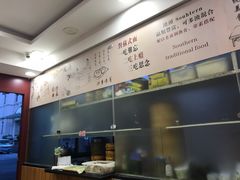-老裕缘汤包馆(嘉善路店)