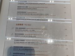 -Manner Coffee(万象食家店)