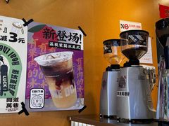 -闻道万巷咖啡馆(南大街地铁站店)