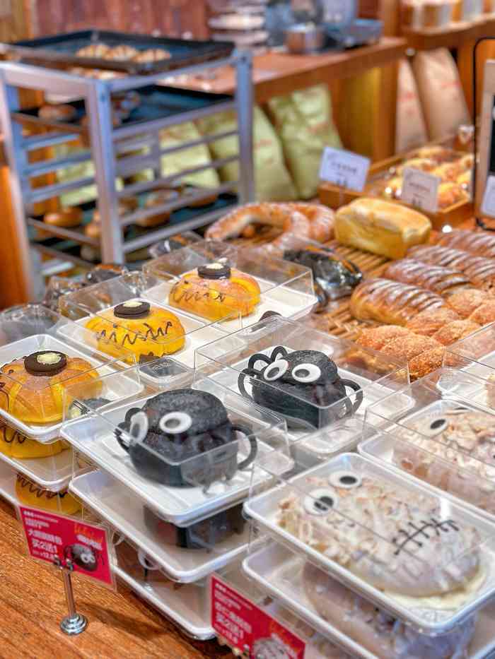 卡滋贝诺(日式原鲜店)-"好吃哈哈就是奶油少了点,和图片不太一样.