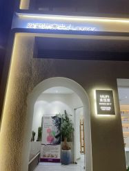 -MUFI·美悦菲塑颜美容SPA