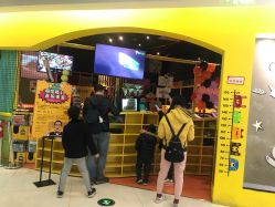 -蹦蹦跳跳(新奥购物中心店)