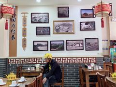 大堂-德顺源(玉泉区印象江南店)