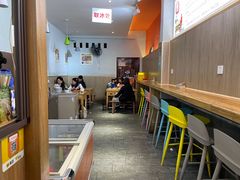 -串妹花式冰粉(乐山总店)