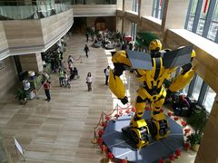 -北京园博大酒店