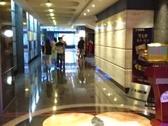 -飞扬影城(正佳IMAX店)
