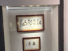 -敬亭山风景名胜区