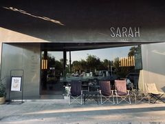-Sarah西点·烘焙·餐厅(翰林府旗舰店)