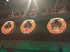 -匠熙小馆(崇文门店)