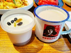 酸奶-疆里疆外·和田烤肉·清真