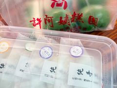 -张果佬年糕卷(科巷店)