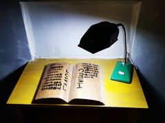 -MOJO密室逃脱(中街旗舰店)