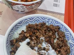 -吉野家(黑牛城道店)