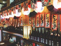 -平成屋·午肴夜酒(四川北路店)