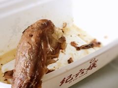 -王浩儿纪六孃甜皮鸭(乐山总店)