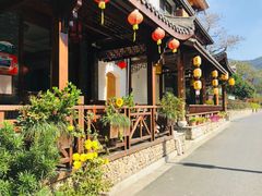 -芦茨金富饭庄·25年老字号·专做稻草鸡