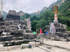 -大岭沟猕猴桃谷风景区