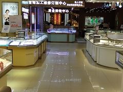 -沈阳大商千盛购物中心有限公司(长江街店)