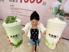 -国芳中心