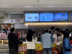 -CoCo都可(汉神购物广场店)