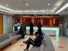 -爱康国宾体检中心(建设分院)