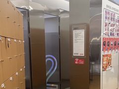 -乐刻健身(龙湖杭州紫荆天街精品店)