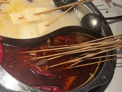 -佰人王串串香火锅(洋珠巷店)