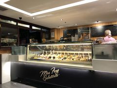 -Patagonia Chocolates(皇后镇店)