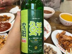 -西塔大冷面(市府大路店)