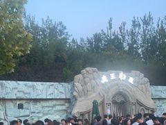 -郑州方特欢乐世界