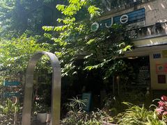 -默迹咖啡馆
