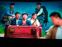 -金逸影城(中关村店)