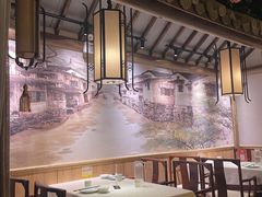 -乾园(天河城店)